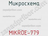 Микросхема MIKROE-779 фото 1