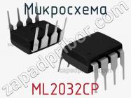 Микросхема ML2032CP фото 1