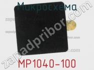 Микросхема MP1040-100 фото 1