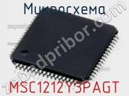 Микросхема MSC1212Y3PAGT фото 1