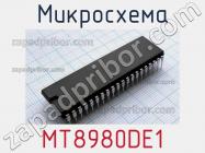 Микросхема MT8980DE1 фото 1