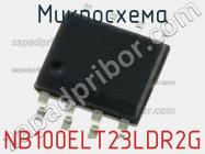 Микросхема NB100ELT23LDR2G фото 1