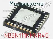 Микросхема NB3N111KMNR4G фото 1