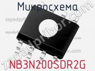 Микросхема NB3N200SDR2G фото 1