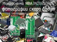 Микросхема NBA3N206SDR2G фото 1