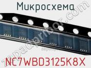 Микросхема NC7WBD3125K8X фото 1