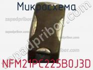 Микросхема NFM21PC225B0J3D фото 2