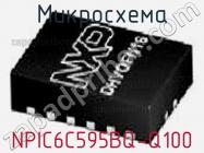 Микросхема NPIC6C595BQ-Q100 фото 1