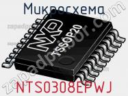 Микросхема NTS0308EPWJ фото 2