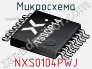 Микросхема NXS0104PWJ фото 1