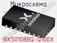 Микросхема NXS0108BQ-Q100X фото 1