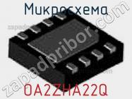 Микросхема OA2ZHA22Q фото 1