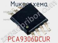 Микросхема PCA9306DCUR фото 1