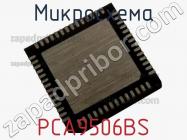 Микросхема PCA9506BS фото 2