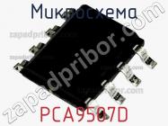 Микросхема PCA9507D фото 3