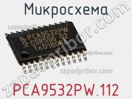 Микросхема PCA9532PW.112 фото 2