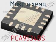 Микросхема PCA9534BS фото 3