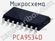 Микросхема PCA9534D фото 1