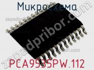 Микросхема PCA9535PW.112 фото 1