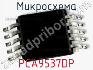 Микросхема PCA9537DP фото 1