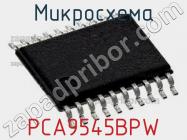 Микросхема PCA9545BPW фото 1