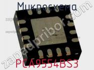 Микросхема PCA9554BS3 фото 1