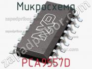 Микросхема PCA9557D фото 2