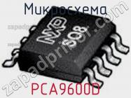 Микросхема PCA9600D фото 2