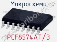 Микросхема PCF8574AT/3 фото 2