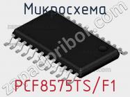 Микросхема PCF8575TS/F1 фото 3