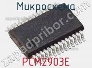 Микросхема PCM2903E фото 1