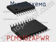 Микросхема PCM5102APWR фото 1