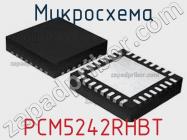 Микросхема PCM5242RHBT фото 1