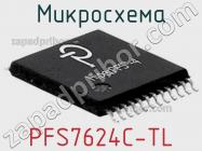 Микросхема PFS7624C-TL фото 1