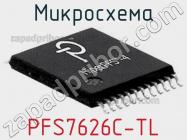 Микросхема PFS7626C-TL фото 1