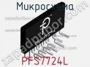 Микросхема PFS7724L фото 1