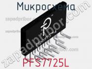 Микросхема PFS7725L фото 1