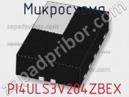 Микросхема PI4ULS3V204ZBEX фото 1