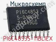 Микросхема PI6C48535-11BLIEX фото 1