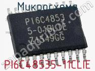 Микросхема PI6C48535-11CLIE фото 1