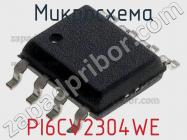 Микросхема PI6CV2304WE фото 1