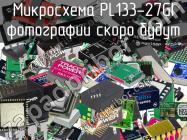 Микросхема PL133-27GI фото 1