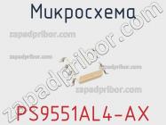 Микросхема PS9551AL4-AX фото 1