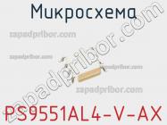 Микросхема PS9551AL4-V-AX фото 1