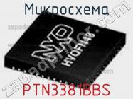 Микросхема PTN3381BBS фото 1