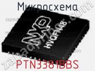 Микросхема PTN3381BBS фото 3