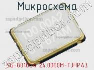 Микросхема SG-8018CA 24.0000M-TJHPA3 фото 1