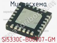 Микросхема SI5330C-B00207-GM фото 1