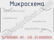 Микросхема SiT8008BC-81- 33E-25.000000X фото 1