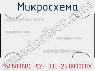 Микросхема SiT8008BC-82- 33E-25.000000X фото 1